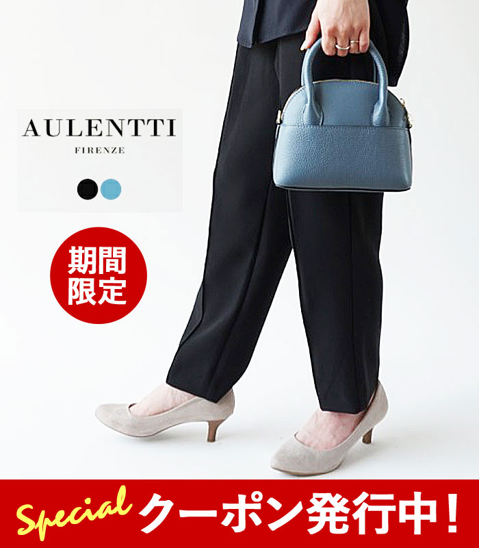 AULENTTI / オウレンティ バッグ 小さめ レディース 本革 2Way ショルダーバッグ 床革 ミニバッグ レザーバッグ レディース イタリア製 DI-2817-DO 国内正規品【2023SS 新作】のサムネイル