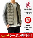 ő3000~N[|v[gI O~` ^CI _ExXg Y fB[X GRAMICCI TAION R{ INNER DOWN VEST Ci[ _E xXg G3FU-J100-TG WPbg pbJu y LeBO Lg ၚԕiΏۊO