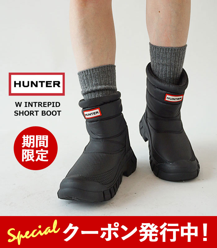 ꥯݥ桪 ϥ󥿡 Ρ֡ ǥ HUNTER W INTREPID SHORT SNOW BOOT WFS2108WWU ɿ 󥿡֡  硼Ⱦ ߷ ʸоݳ