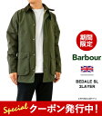 10 OFFクーポン発行中 バブアー ジャケット メンズ Barbour BEDALE SL 2LAYER ビデイル sl ノンオイル 2レイヤー MCA0784 SG51 ノンワックス ミドル丈 コート ブルゾン アウター