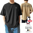 最大3000円クーポンプレゼント！ チャムス Tシャツ メンズ CHUMS Airtrail Stretch CHUMS T-Shirt エアトレイル ストレッチ チャムス ティーシャツ CH01-2344 クルーネック 半袖 ナイロン 速乾 バックプリント 