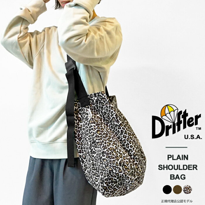 ドリフター メッセンジャーバッグ レディース ドリフター ショルダーバッグ レディース メンズ Drifter PLAIN SHOULDER BAG DFV1720 メッセンジャーバッグ 大きめ 大容量 斜め掛け 【2024SS 新作】【6612】