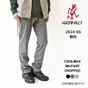 O~` XEFbg pc Y GRAMICCI COOLMAX NN-PANT CROPPED N[}bNX j[i[pc Nbvh G4SM-P066 C[W[pc Opc ⊴ y2024SS Vz