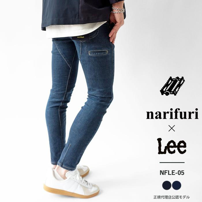 ʥե ǥ˥   narifuri Lee ꡼   ˡ ǥ˥ѥ NFLE-05  12oz ȥå Gѥ 2024SS 