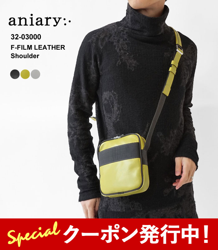 アニアリ 限定クーポン先行配布中！ アニアリ ショルダー バッグ メンズ レディース aniary Shoulder F-FILM LEATHER 32-03000 エフフィルム レザー 本革 耐水 レザーバッグ ミニショルダー【6612】