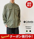 ő3000~N[|v[gI RrA Vc Y fB[X Columbia Bahama II L/S Shirt on} II OX[u Vc FM7048  VcWPbg UVJbg iC PFG tBbVO y2024SS Vz