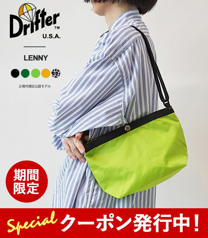 10 OFFクーポンプレゼント！ ドリフター ショルダーバッグ レディース メンズ Drifter LENNY DFV1710 ミニショルダー バッグ 斜め掛け 【2024SS 新作】【ゆうパケット対象】