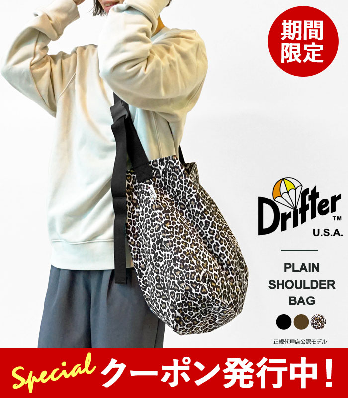 ドリフター メッセンジャーバッグ レディース 10%OFFクーポンプレゼント！ ドリフター ショルダーバッグ レディース メンズ Drifter PLAIN SHOULDER BAG DFV1720 メッセンジャーバッグ 大きめ 大容量 斜め掛け 【2024SS 新作】