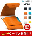 10%OFFクーポンプレゼント！ FABRIK ファブリック 財布 二つ折り財布 コンパクト 本革 レザー 2つ折り ミニ財布 スリム 薄型 小銭入れ付き メンズ レディース 日本製 METRO メトロ (F22018)