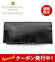 グレンロイヤル 革長財布 メンズ 10%OFFクーポンプレゼント！ グレンロイヤル 長財布 メンズ レディース GLENROYAL LONG WALLET WITH ZIP ロングウォレット ウィズ ジップ 03-5594 財布 二つ折り 本革 ブライドルレザー 小銭入れ付き