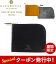 10%OFFݥץ쥼ȡ   GLENROYAL Lեʡ  ɥ ߥ˺  ѥ ܳ ֥饤ɥ쥶  ǥ NEW ZIP MINI PURSE WCPKT (03-6043)