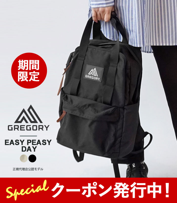 10%OFFݥȯ桪 GREGORY 쥴꡼ å ԡǥ ǥѥå 18L  ǥ ̶ ...