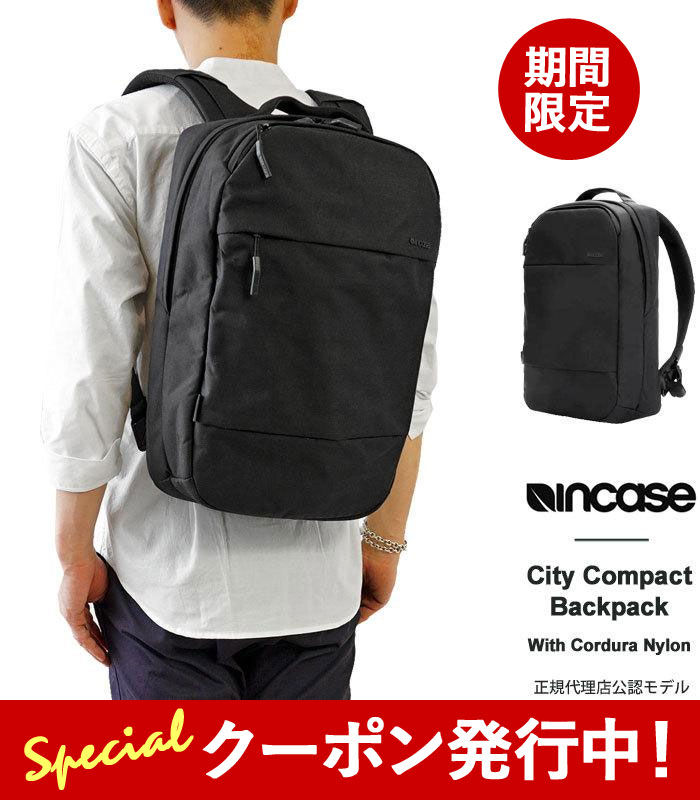 インケース ビジネスリュック メンズ 10%OFFクーポンプレゼント！ インケース ビジネスリュック メンズ Incase City Compact Backpack With Cordura Nylon INBP100652 ビジネスバッグ リュック バックパック ノートPC収納 安心保証書付き