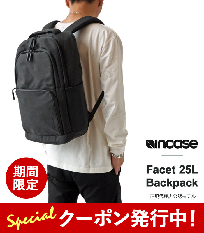 インケース ビジネスリュック メンズ 10%OFFクーポンプレゼント！ インケース ビジネスリュック メンズ Incase Facet 25L Backpack INBP100740 ビジネスバッグ リュック バックパック ノートPC収納 安心保証書付き