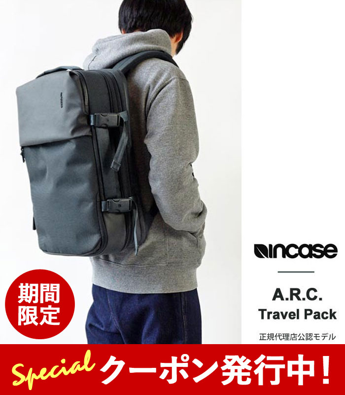 楽天j-pia10％OFFクーポンプレゼント！ Incase インケース リュック トラベルパック 大容量 バックパック 出張 ビジネスバッグ ビジネスリュック リュックサック A.R.C Travel Pack 安心保証書付き （INCO100682）