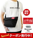 10%OFFクーポンプレゼント マンハッタンポーテージ Manhattan Portage ビンテージ メッセンジャーバッグ ミニ ショルダーバッグ メンズ レディース 1603 Nylon Messenger Bag XXSサイズ ピンク…