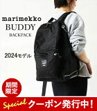 10%ݥȯ桪 marimekko ޥå buddy å Хǥ Хåѥå åå ǥѥå 20L ʥ Хå ӥ ǽ ǥ  092512 2024SS 