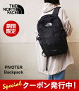 10%OFFクーポンプレゼント！ ノースフェイス リュック レディース メンズ THE NORTH FACE PIVOTER ピボター NF0A3VXD バックパック デイパック リュックサック バッグ 29L 大容量 【2024SS 新作】