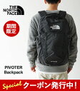 10 クーポン発行中！ ノースフェイス リュック メンズ レディース THE NORTH FACE PIVOTER ピボター NF0A3VXD バックパック デイパック リュックサック バッグ 29L 大容量 【2024SS 新作】