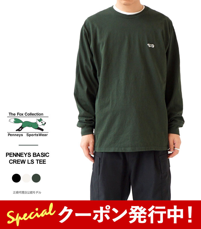 ★新春クーポン発行中！【SALE】フォックスコレクション ペニーズ Tシャツ メンズ レディース The Fox Collection PENNEYS BASIC CREW LS TEE PN21S017 長袖 クルーネック ロングスリーブ カットソー ワンポイント ≪★返品交換対象外≫【2450】