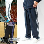 アディダス ジャージ パンツ メンズ レディース adidas originals BB TRACK PANTS ベッケンバウアー トラックパンツ ジェンダーニュートラル HBO00 ワイドパンツ ウエストゴム オーバーサイズ ユニセックス 【2024SS 新作】