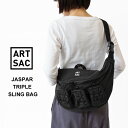 最大3000円クーポンプレゼント！ アートサック ボディバッグ レディース メンズ ARTSAC JASPAR TRIPLE SLING BAG ジャスパー トリプル スリングバッグ 52014 ショルダーバッグ ウエストバッグ ナイロン 大きめ 大容量 