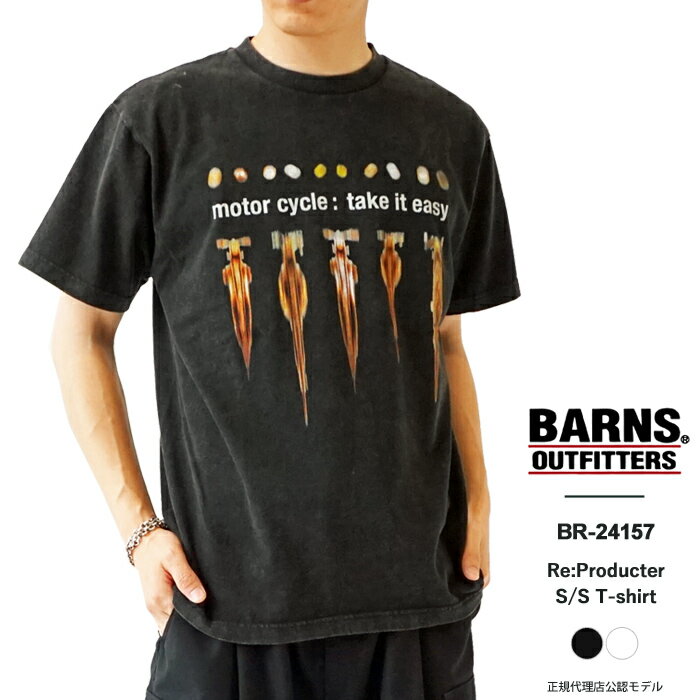 バーンズ アウトフィッターズ Tシャツ メンズ Barns Outfitters RE:PRO SS PT TEE BR-24157 半袖 クルーネック プリント ビンテージ加工 アメカジ 