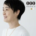 トリプル オゥ イヤリング レディース TRIPLE O 000 Sphereplus スフィア プラス イヤリング SP004E アクセサリー ラメ糸 日本製 【ネコポス対象】(4)