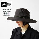ニューエラ ハット レディース NEW ERA ADVENTURE WIDE BRIM アドベンチャー ワイドブリム 14117147/14117148/14117149 帽子 一ツ山佳子 コラボ あご紐付き アドベンチャーハット 【ネコポス対象】
