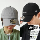 ニューエラ キャップ メンズ レディース NEW ERA Casual Classic Handwritten Logo 13750906/14109531/14109535 帽子 ベースボールキャップ 野球帽 イージースナップ ロゴ刺繍 