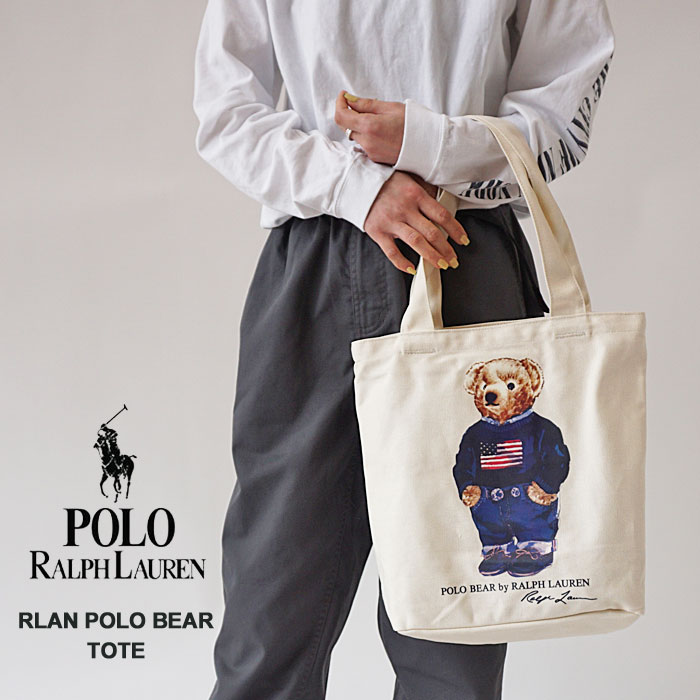 ラルフローレン 帆布・キャンバスバッグ レディース ラルフローレン トートバッグ レディース メンズ POLO RALPH LAUREN RLAN POLO BEAR TOTE 9AR021 W3Y ポロベア プリント キャンバス トート バッグ ファスナー付き かわいい 【2024SS 新作】【6612】