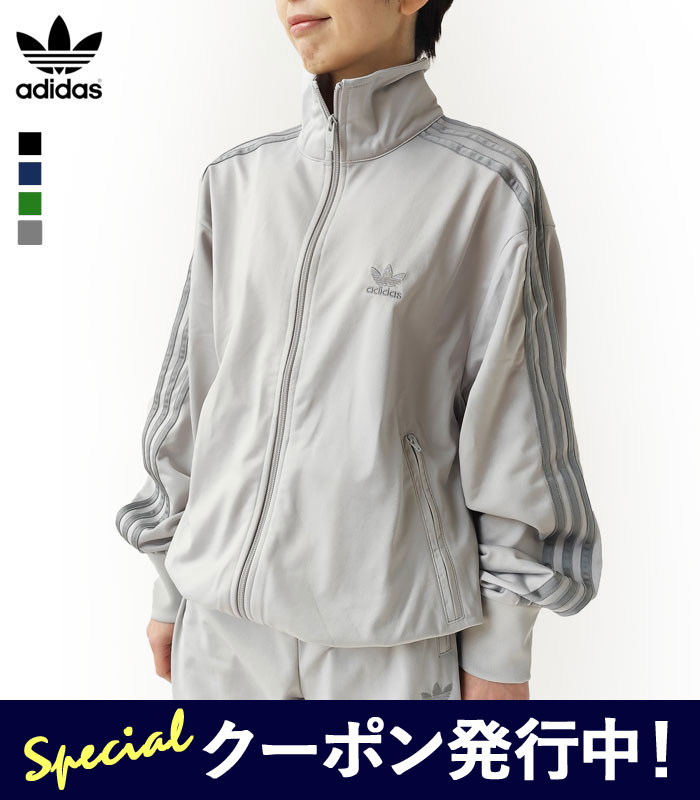 楽天市場】adidas firebird(コート・ジャケット|レディース 楽天市場】adidas firebird(コート・ジャケット|レディース