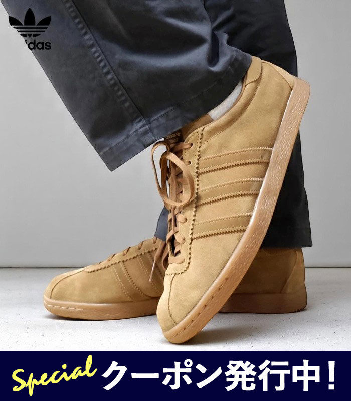 楽天j-pia★10％OFFクーポン発行中！アディダス adidas originals スニーカー シューズ TOBACCO タバコ メンズ 春 夏 秋 冬 スエードレザー ローカット ブラウンデザート 26.0cm 26.5cm 27.0cm 27.5cm JP9651 【2025AW 新作】
