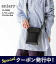 アニアリ 10%OFFクーポンプレゼント！ アニアリ ショルダー バッグ メンズ レディース aniary Shoulder S-FILM LEATHER 33-03000 エスフィルム レザー 本革 ミニ ショルダーバッグ マグネット留め ミニショルダー 耐水 【2024SS 新作】