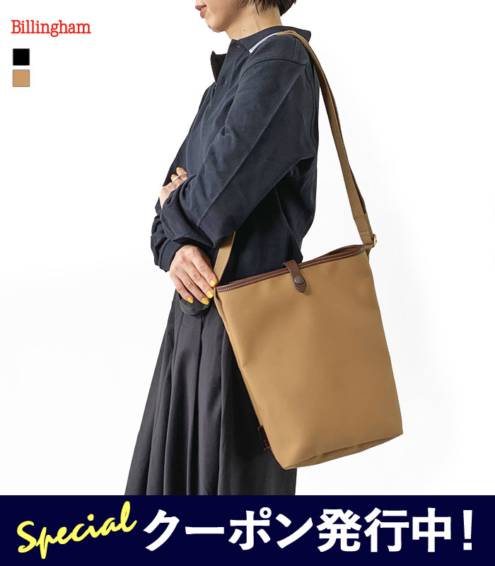 楽天市場】ビリンガム billingham(ショルダーバッグ 楽天市場】ビリンガム billingham(ショルダーバッグ