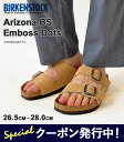 ★500円クーポンプレゼント!【SALE】ビルケンシュトック サンダル メンズ BIRKENSTOCK Arizona BS Emboss Dots アリゾナ ...