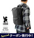 10 OFFクーポンプレゼント！ クローム リュックサック メンズ CHROME HONDO 18L PACK ホンドー BG372 BK バックパック ビジネスリュック スクエア型 バッグ 【2024SS 新作】