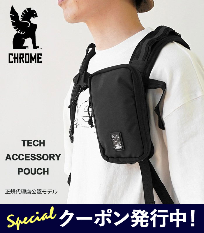 10%OFFクーポンプレゼント クローム アクセサリーポーチ CHROME TECH ACCESSORY POUCH マルチケース AC-202 BK-NA-NA 装着式 携帯ポーチ 小型ケース ベルトポーチ スマホポーチ 【2024SS 新作】