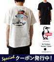 ő3000~N[|v[gI `X TVc Y CHUMS Go Outdoor Pocket T-Shirt S[AEghA |PbgTVc CH01-2348 N[lbN  obNvg RbgUSA y2024SS Vzy䂤pPbgΏہz