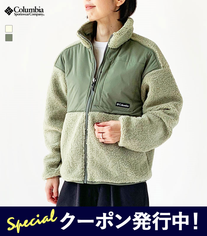 楽天市場】コロンビア フリース リバーシブル ジャケットの通販 楽天市場】コロンビア フリース リバーシブル ジャケットの通販