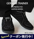 ジャーマントレーナー スニーカー メンズ 10%OFFクーポンプレゼント！ ジャーマントレーナー スリッポン スニーカー メンズ GERMAN TRAINER REPRODUCTED EDITION MODEL 42114 ミリタリー トレーニングシューズ ローカット 本革 スエードレザー ドイツ軍 靴 黒 ブラック 【2024SS 新作】