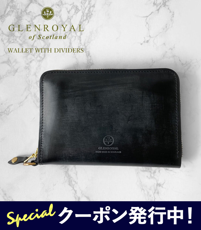 24時間限定！10 OFFクーポン発行中！ グレンロイヤル 財布 メンズ レディース GLENROYAL WALLET WITH DIVIDERS ジャバラ式財布 5室タイプ 03-6025 ラウンドファスナー コンパクト 仕切り 本革 ブライドルレザー 【2024SS 新作】