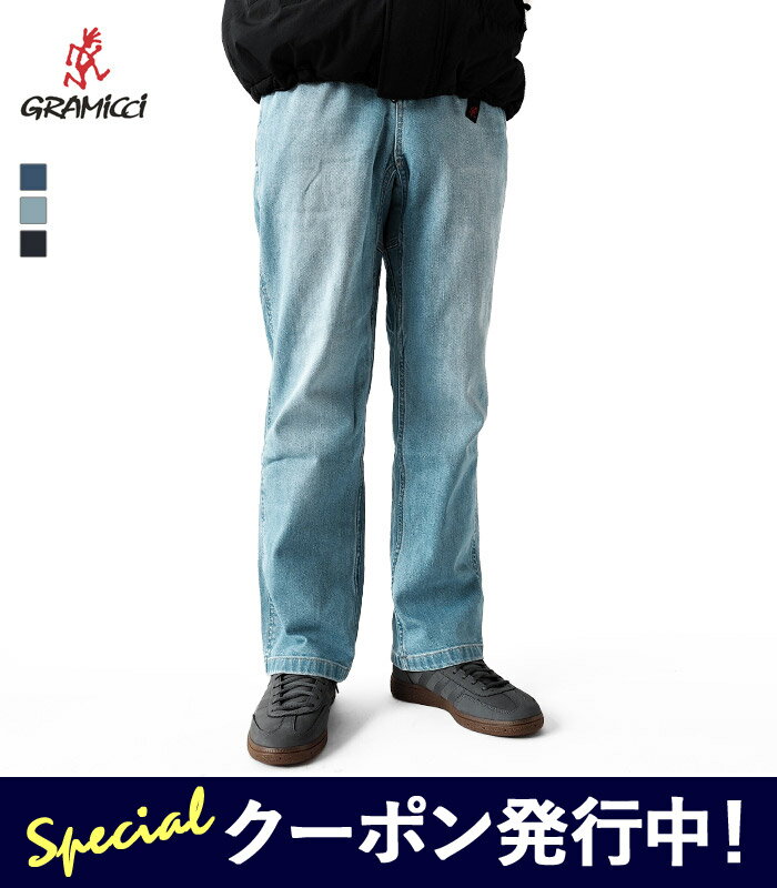ߥ ǥ˥ ѥ  GRAMICCI STRETCH DENIM REGULAR FIT PANT ȥå ǥ˥ 쥮...
