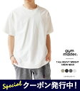 ő3000~N[|v[gI W}X^[ TVc Y fB[X gym master 7.4oz wr[EFCg N[lbN HEAVY WEIGHT CREW NECK G121708  VK[bg  gbvX Jbg\[ y2024SS Vzy䂤pPbgΏہz