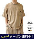 ő3000~N[|v[gI W}X^[ TVc  Y gym master [ rbO TEE G321755 l  N[lbN |Pbgt gbvX Jbg\[ |PT y2024SS Vzy䂤pPbgΏہz