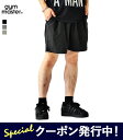 【9/5までの限定価格+クーポン】ジムマスター gym master パンツ マイクロリップショーツ メンズ ストレッチ コンパクト速乾 撥水 軽量 ショートパンツ アウトドア 春 梅雨 夏 秋 グレー ブラック ベージュ G521730【ネコポス対象】