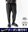 ő3000~N[|v[gI W}X^[ pc Y gym master Comfy Nylon K[fjOpc G821619 WK[pc Xgb` iC C[W[pc EGXgS y2024SS Vz