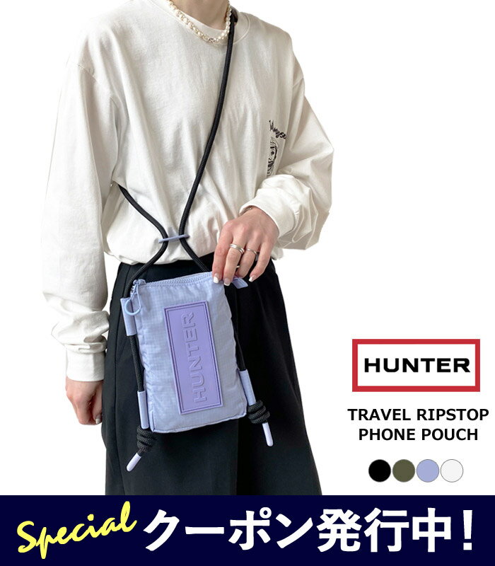 ハンター スマホショルダー 限定クーポン先行配布中！ ハンター スマホショルダー バッグ レディース メンズ HUNTER TRAVEL RIPSTOP PHONE POUCH トラベル リップストップ フォンポーチ UBP1514NRS スマホポーチ ミニ ショルダーバッグ 【2024SS 新作】【ゆうパケット対象】【6612】