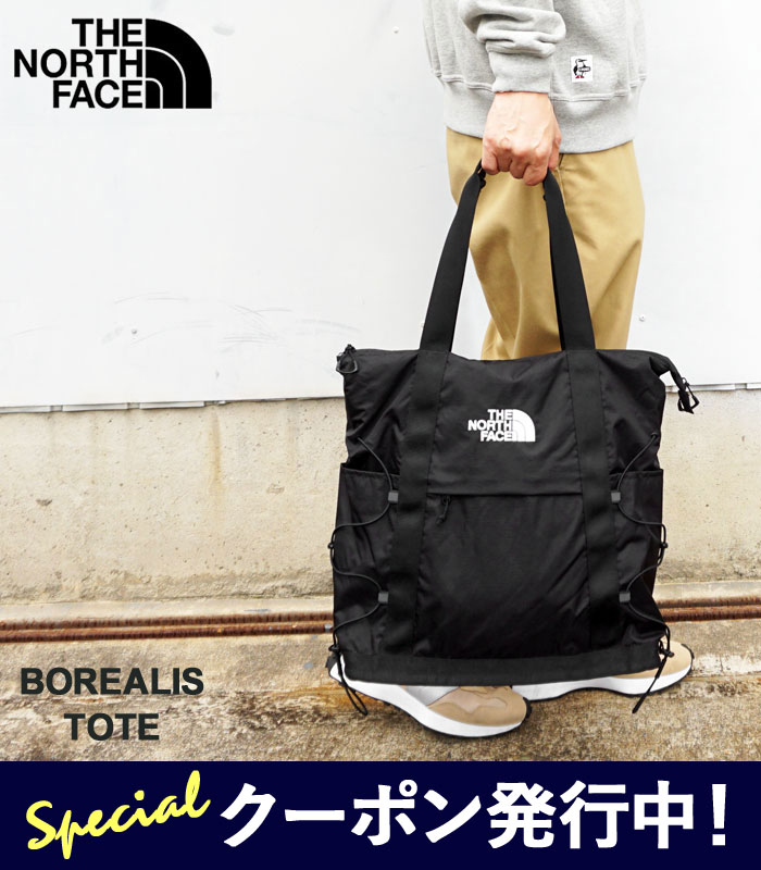 ノースフェイス トートバッグ レディース 10%OFFクーポン発行中！ ノースフェイス トートバッグ メンズ レディース THE NORTH FACE BOREALIS TOTE ボレアリス トート NF0A52SV 2Way リュック バックパック リップストップ 大容量 【2024SS 新作】