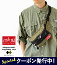 ★500円クーポン発行中!マンハッタンポーテージ Manhattan Portage ボディバッグ ウエストバッグ ウエストポーチ ヒップパック メンズ レディ...